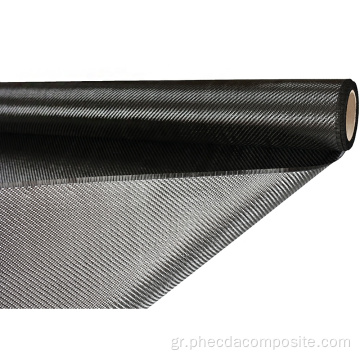 3K 200G Twill Braided Carbon Fiber Fiber Roll